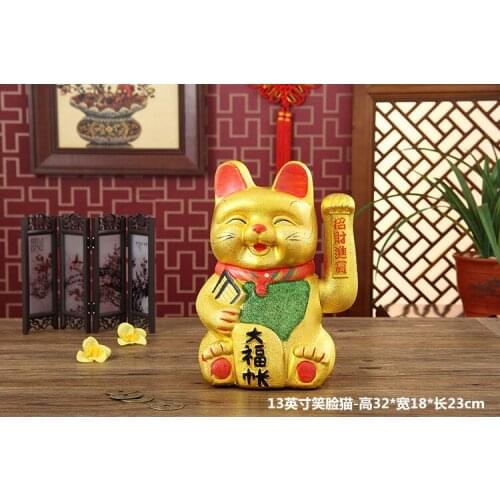 13 inch smiling face money swing Open golden electric shaking hand ceramic cat gift lucky Piggy bank bstatue home wedding
