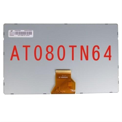 AT080TN64 8 inch lcd screen
