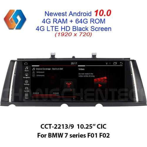For BMW 7 Series F01 F02 CIC Android 10.0 64G rom Car HD Black Touch Screen Highest Resolution 1920x720 1 Din Car Radio for BMW