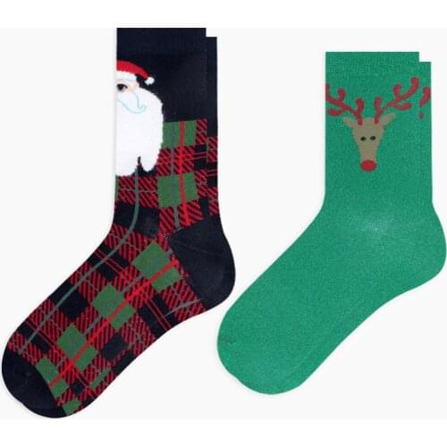 BROSS Mens Socks