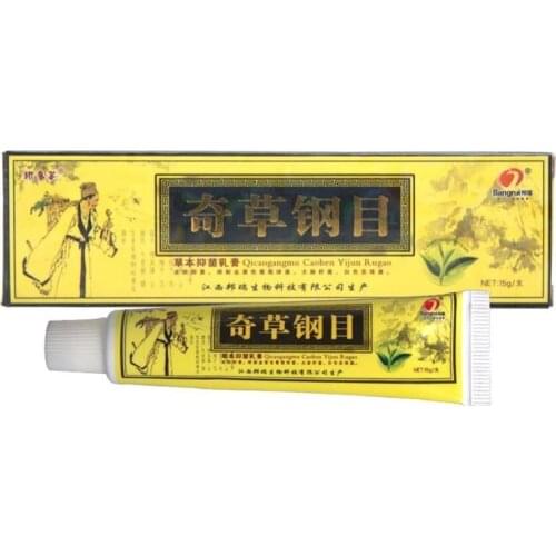 Eczema Pruritus Psoriasis Ointment Herbal Vitiligo Cream Powerful Skin Pigmentation Cream Effective Skin Care