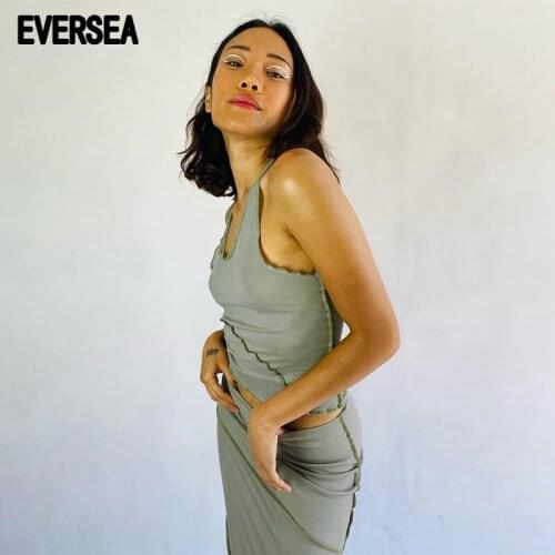 Eversea Machining Sewing Line Suit Women Office Minimal Style Solid Color Vest and Long Skirt