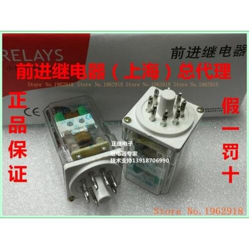 JQX-10F 8 6V 12V24V36V 48V 220V 110V