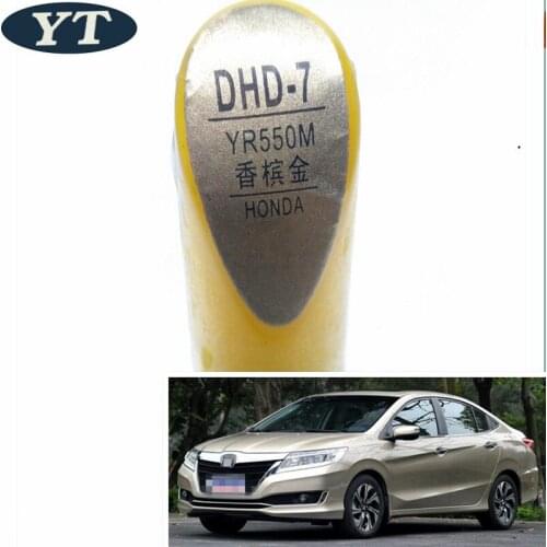 Car scratch repair pen, auto brush paint pen GOLD color for Honda ACCORD, Fit City Odeysey HRV CR-V Spirior Civic