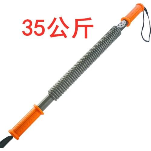 Arm strength machine male home training fitness stick arm strength bar 40kg explosive force stick arm strength device