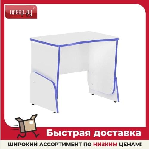 Офисные столы SKYLAND China At AliExpress