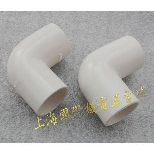 For 20mm conduit elbow * Electrical wire and pipe fittings accessories * 13 g
