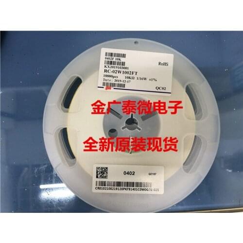 5/PCS NEW 0402 F 10K Brand New Spot 0402 SMD Resistor 10K Euro F