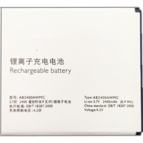2400mAh AB2400AWMC Battery For Philips XENIUM W6500 W732 CTW6500 CTW732 CTW832 W832 W736 W737 D833 Phone battery