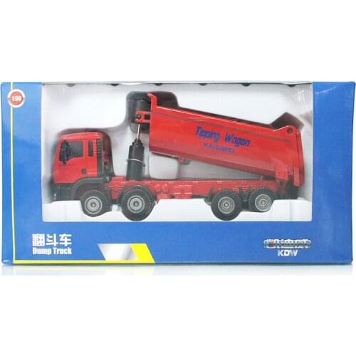 Kaidiwei diecast engineering car model toy in gift box all alloy 1:50 dump truck eight wheel truck toy model