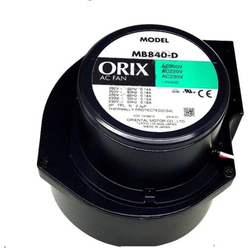 MB1040-D Centrifugal Fan 0.5（kw） 6 Months Warranty