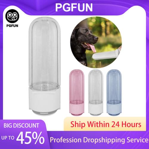 PGFUN Pet Supplies