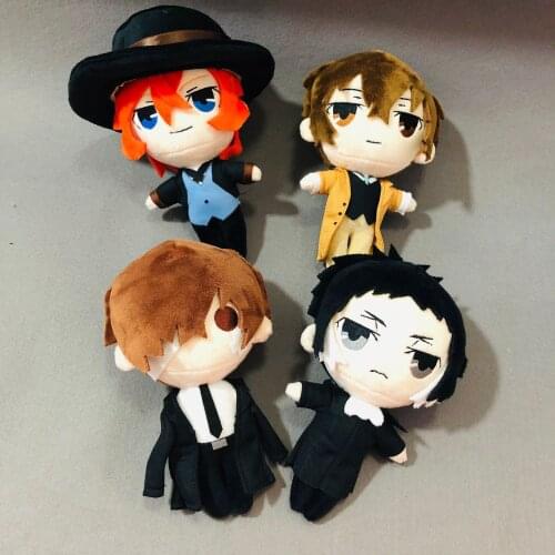 20cm Bungo Stray Dogs Anime Plush Toys Cute Stuffed Dolls For Kid Birthday Gift