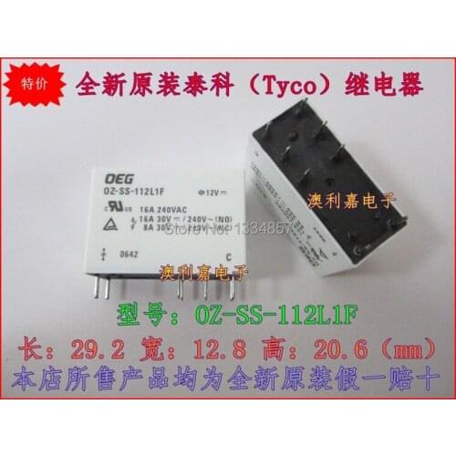 TE TYCO OEG OZ-SS-112L1F 8PINS 16A 12VDC Power Relay original New