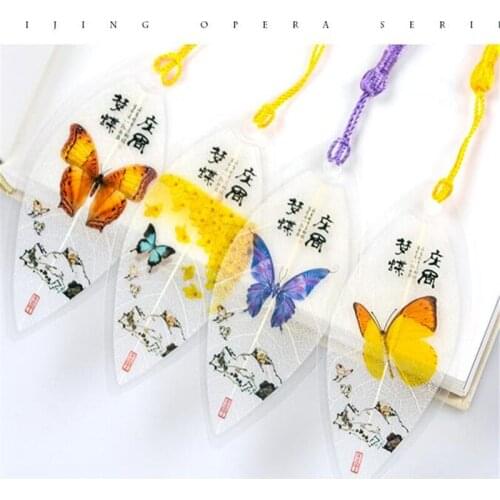 Butterfly Leaf Vein Bookmark Beautiful Collectibles Leaves Bookmark for Book Clip Teacher Tassel Chinese Knot Ribbon Craft Gift