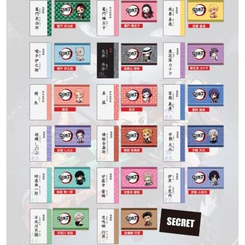 18 PCS/set Anime Demon Slayer: Kimetsu no Yaiba little postcard Photo collection cards fans made toy gift