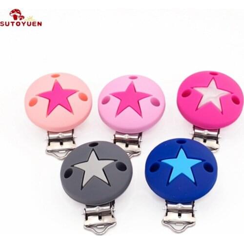 SUTOYUEN 2pcs Star Silicone Baby Pacifier Clips BPA Free Silicone Clip Dummy Chain Holder DIY Baby Soother Craft Accessories