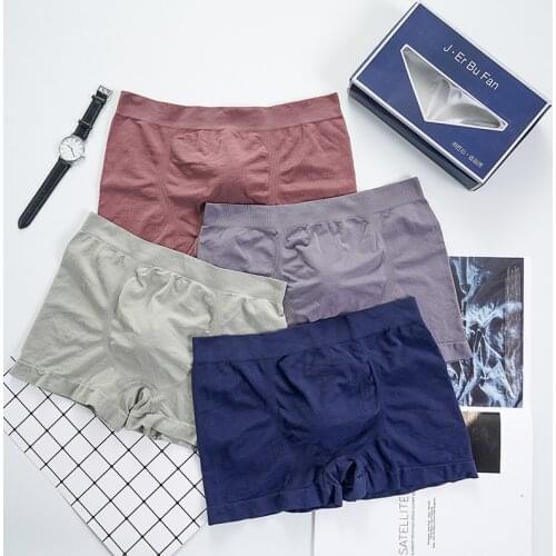 Мужские бесшовные трусы AUUEYY China At AliExpress