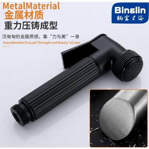 Биде BINGLIN China At AliExpress