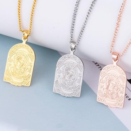 Unisex Religion Stainless Steel Pendant Necklace Russian Orthodox Kazan Icon Of The Mother Of God Neck Chain Jewelry Collier