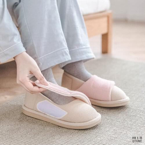 Youdiao Slippers For Pregnant Woman Shoes Winter Slippers Indoor Home Warm Women Shoes EVA Non-slip Heel Wrap Maternity Slipper