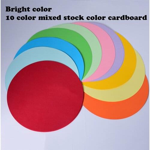 20 round sketch paper thickened 250g painting sketch color lead painting art paper creative painting art graffiti art supplies