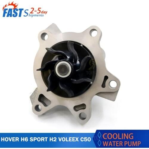 For Great Wall Hover H6 Sport H2 Voleex C50 4G15T cooling water pump mechanical belt drive water pump car engine