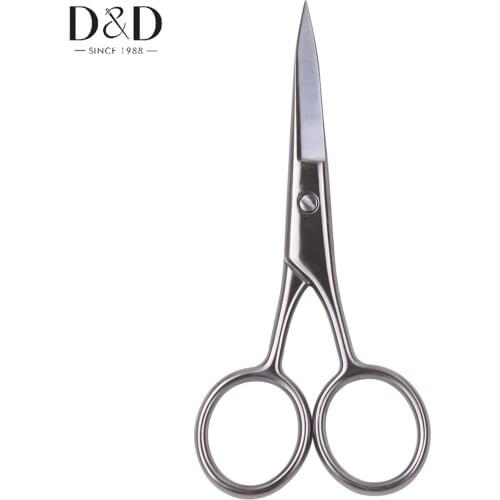 1 PC Small Eyebrows Shaver Stainless Steel Sewing Scissors Cross-Stitch Trimming Shears Handicraft DIY Home Tool