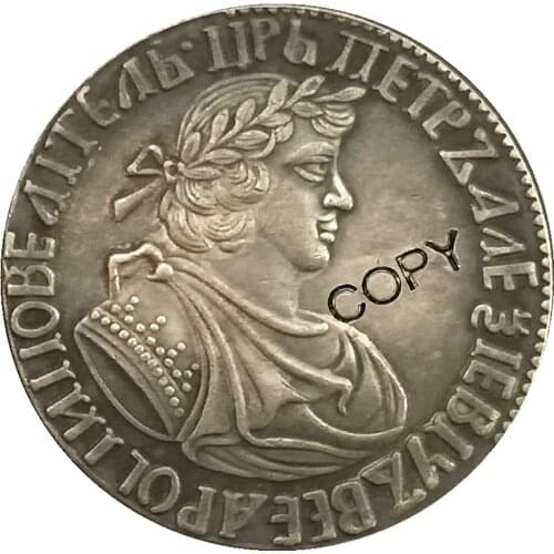 1705 Peter I Russia COINS COPY 29mm Type 1