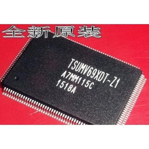 2PCS~10PCS/LOT New original TSUMV69XDT-Z1 QFP