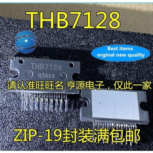 2PCS THB7128 ZIP considered 7128 a stepper motor driver in stock 100% new and original