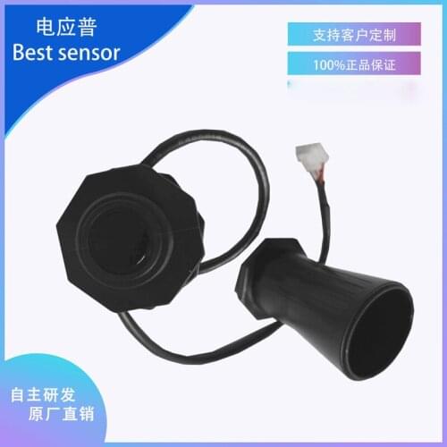 2020 New High-performance Garbage Monitoring Module Waterproof Can Be Applied to Outdoor Monitoring of Overflowing Garbage Cans