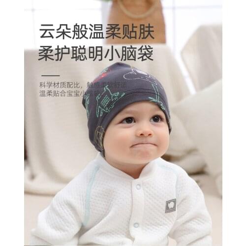New baby combed cotton cover headgear Boys' and girls' treasure printed tire headgear warm spring and autumn childrens hat