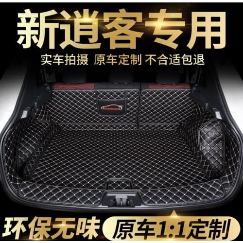 FOR NISSAN QASHQAI J11 2016-2019 Cargo Liner Interior Accessories Carpet car styling Foot Trunk mat car trunk mat