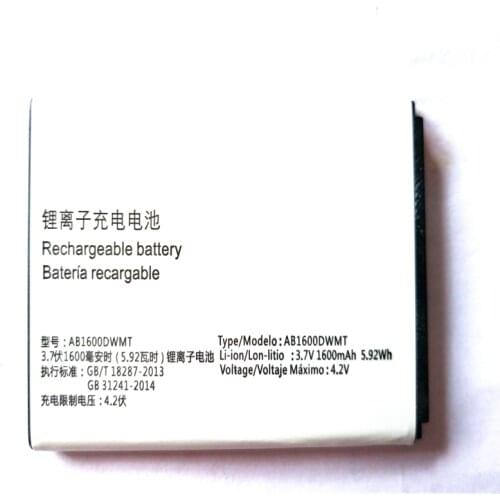 New AB1600DWML/AB1600DWMT 1600mAh Battery For Philips S309 Smart Mobile phone Battery with phone stander