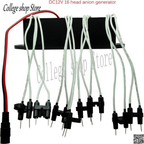 Car Purification DC12V Deodorant 16 Head Negative Ion Generator High Power Negative Ion Vehicle Negative Ion Module