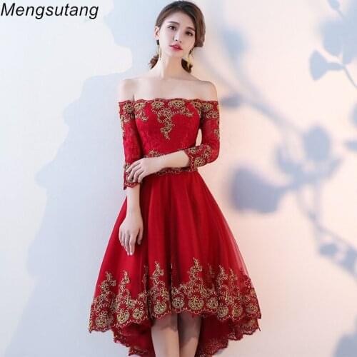 Robe de soiree 2021 New Wine red backless lace up evening dress with Appliques Party Dresses prom dresses tailor Custom made