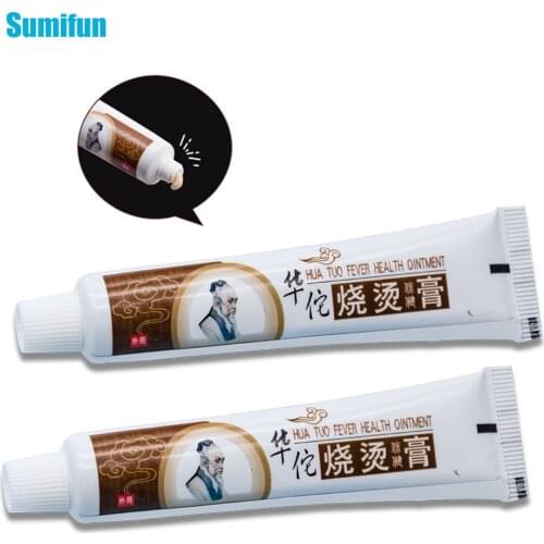 1Pcs Repair Scar Cream Burn for Body Removal Acne Scars Stretch Marks Cream Surgical Scar Medical Ointment