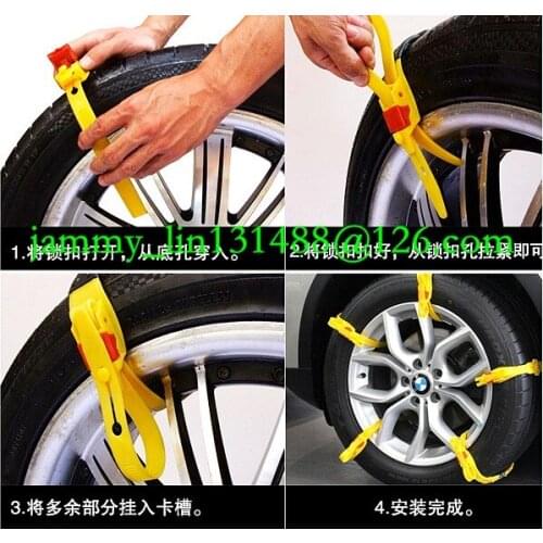 Free Shipping 2015 new 5pcs/Set Car Snow Tire Anti-skid Chains Thickened Beef Tendon Vehicles Wheel Antiskid TPU Chain