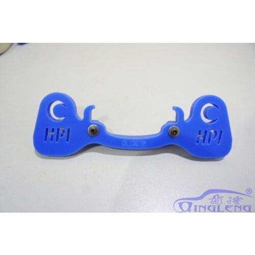 Hpi Savage FLUX Savage XL FLUX 4.6 5.9 Suspension protection bracket