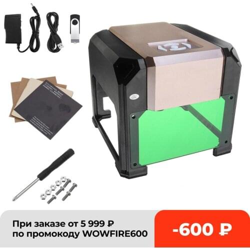 3000mw CNC K4 Laser Engraving Machine 8cm*8cm Home DIY Printer Cutter Woodworking Engraving Desktop Wood Router Laser Engraver