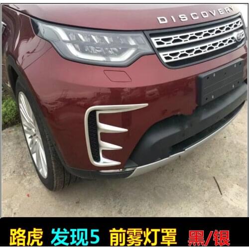 Applicable to Rover Land 5 Shade 5 Fog Lamp Frame Decoration Discovery 5 Modified Front Grille Black
