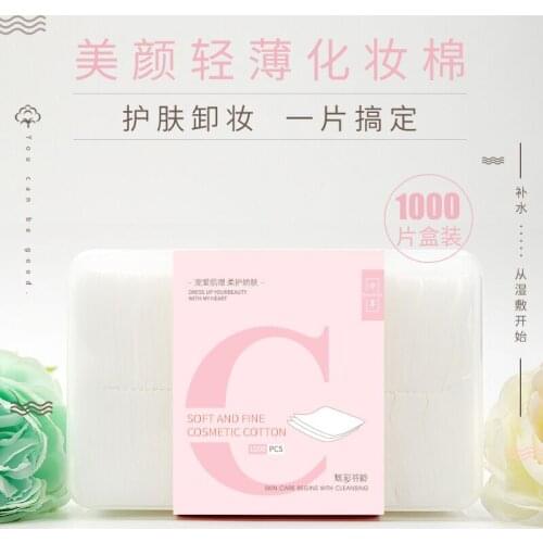 Салфетки косметические VanKood China At AliExpress