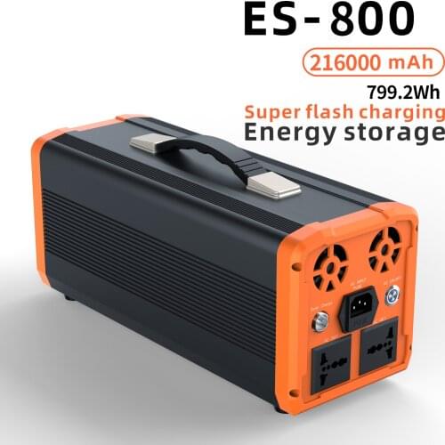 ES-800 Energy Storage Power Portable solar inverter with lithium battery for charge phone and light use for outdoor travel