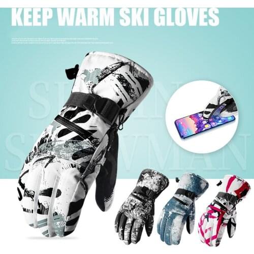Ski Gloves Men And Women Keep Warm In Winter And Thicken Adult Outdoor Hiking And Cycling Waterproof And Snowproof Ski Gloves