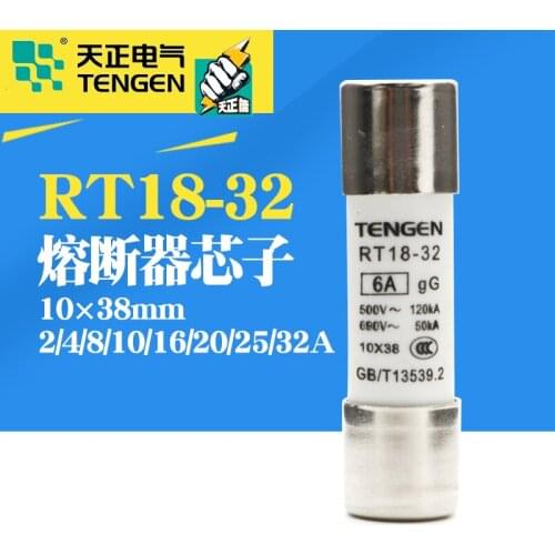 TENGEN RT18-32 low voltage fuse RO15 fuse switch 10A core RT14 10 * 38