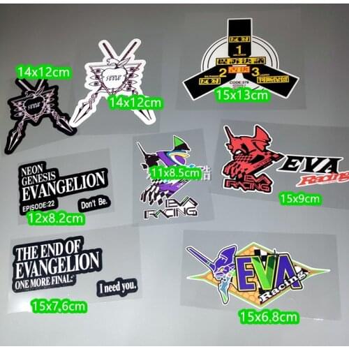 8PCS Car Stickers Computer Case Decals for Anime prosecution resolution, judgment, reservation, opposition to veto, SEELE plan
