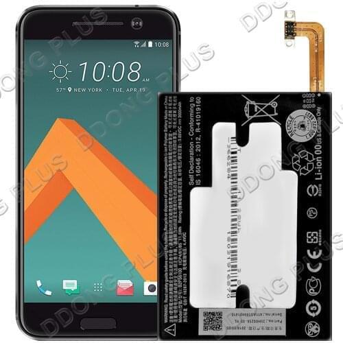 DDONG PLUS Batteries For HTC 10 Phones