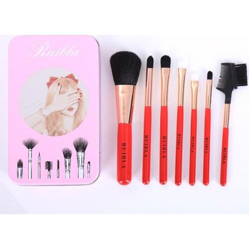Portable Iron Box Set of 7-piece Makeup Brush Eye Shadow Eyeliner Lip Makeup Brush Set Eye Shadow Brush Beauty Tools