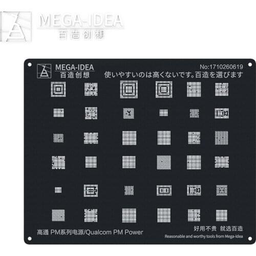 Qianli Mega-Idea BGA Reballing Black Stencil Square Hole Tin Planting for Android Qualcomm PM Maxim Series Power Solder Plate